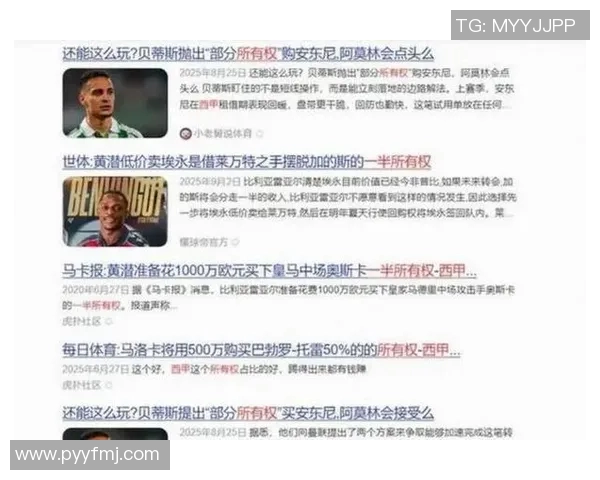 中超球队冬季转会窗口引援汇总及分析全面解读 中超球队冬季转会窗口引援汇总及分析全面解读