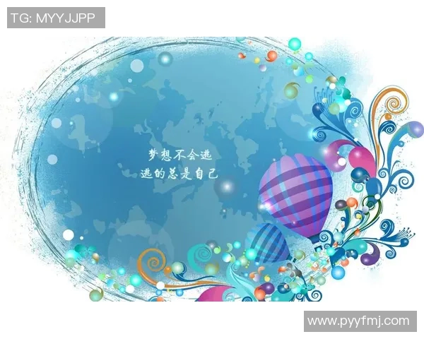 吉林九台付豪的奋斗故事与梦想追逐之旅