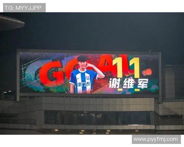 天津津门虎vs深圳队谢维军 天津津门虎vs深圳队谢维军