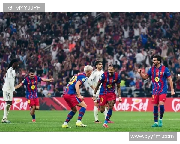 巴萨主场大胜皇马，梅西独造四球带领球队豪取胜利