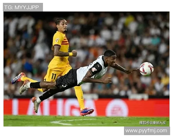 塞维利亚击败瓦伦西亚，跻身西甲前四：不容错过的精彩瞬间