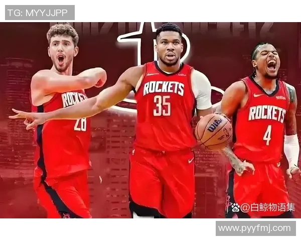 掘金阵容大调整!球迷高呼:赛季冠军我们拿定了